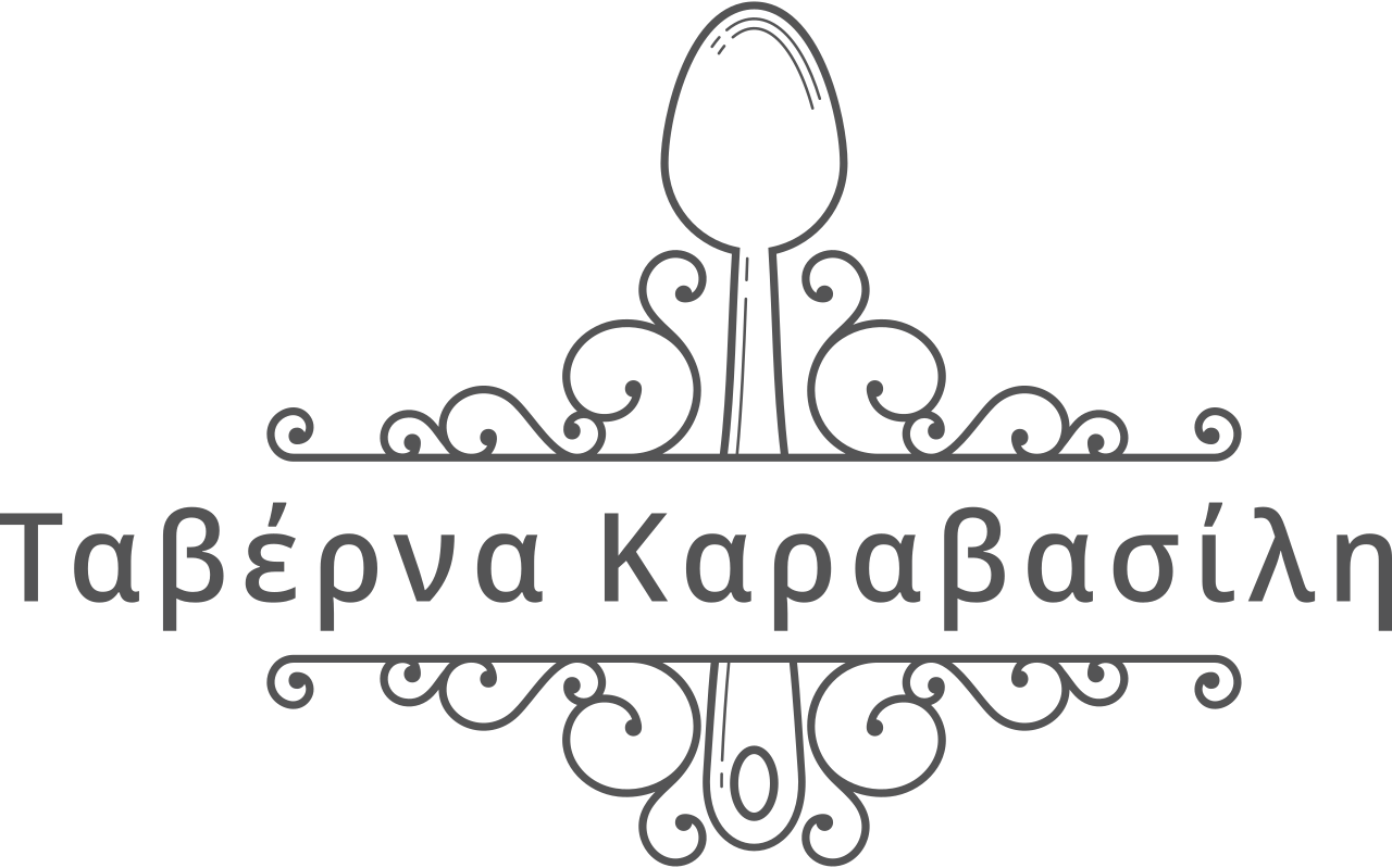 Ταβέρνα Καραβασίλη